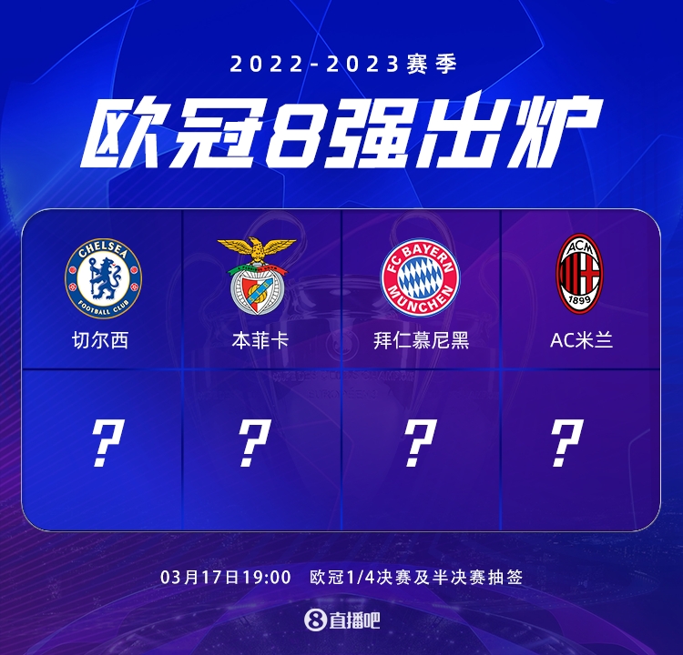 杨家玉