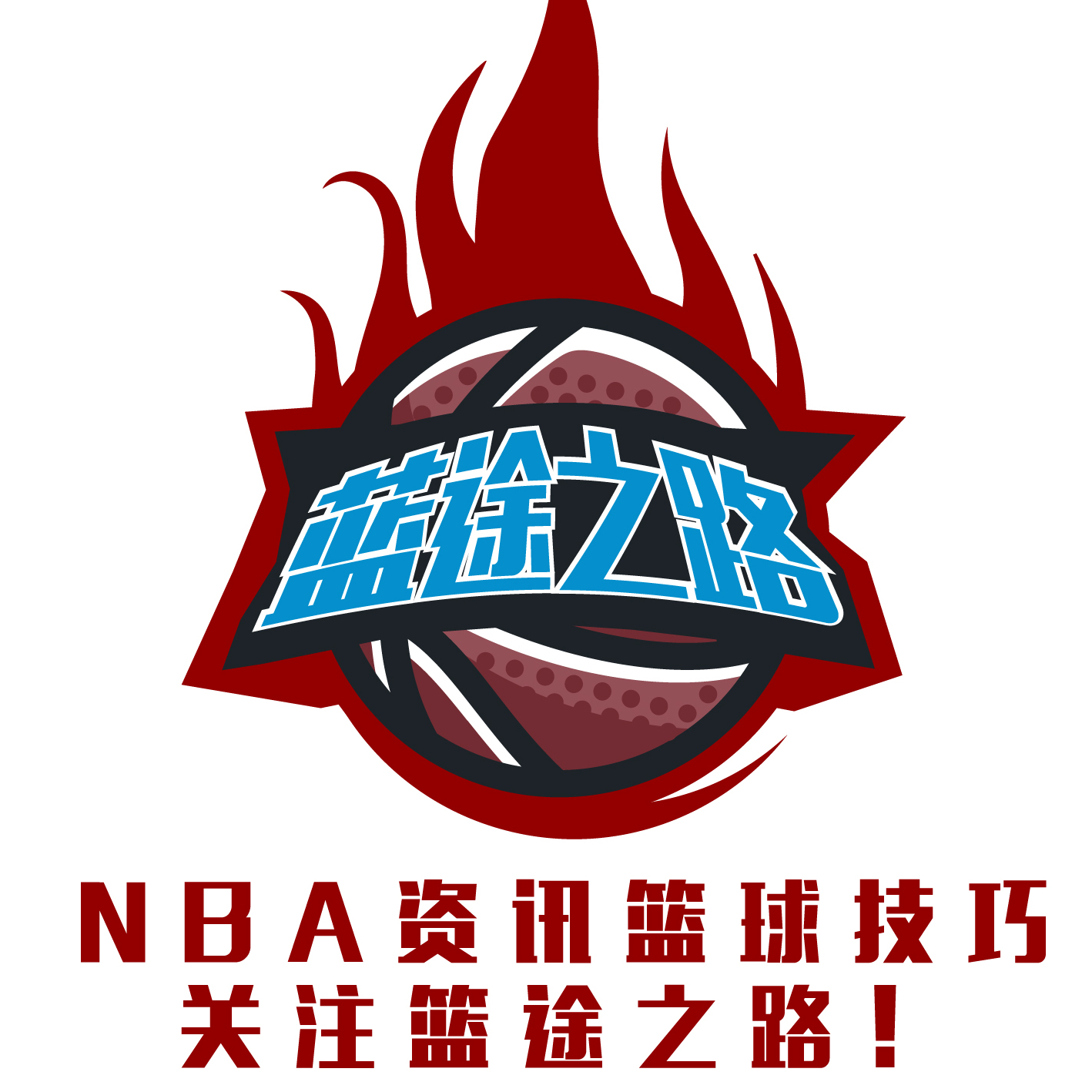 台上还