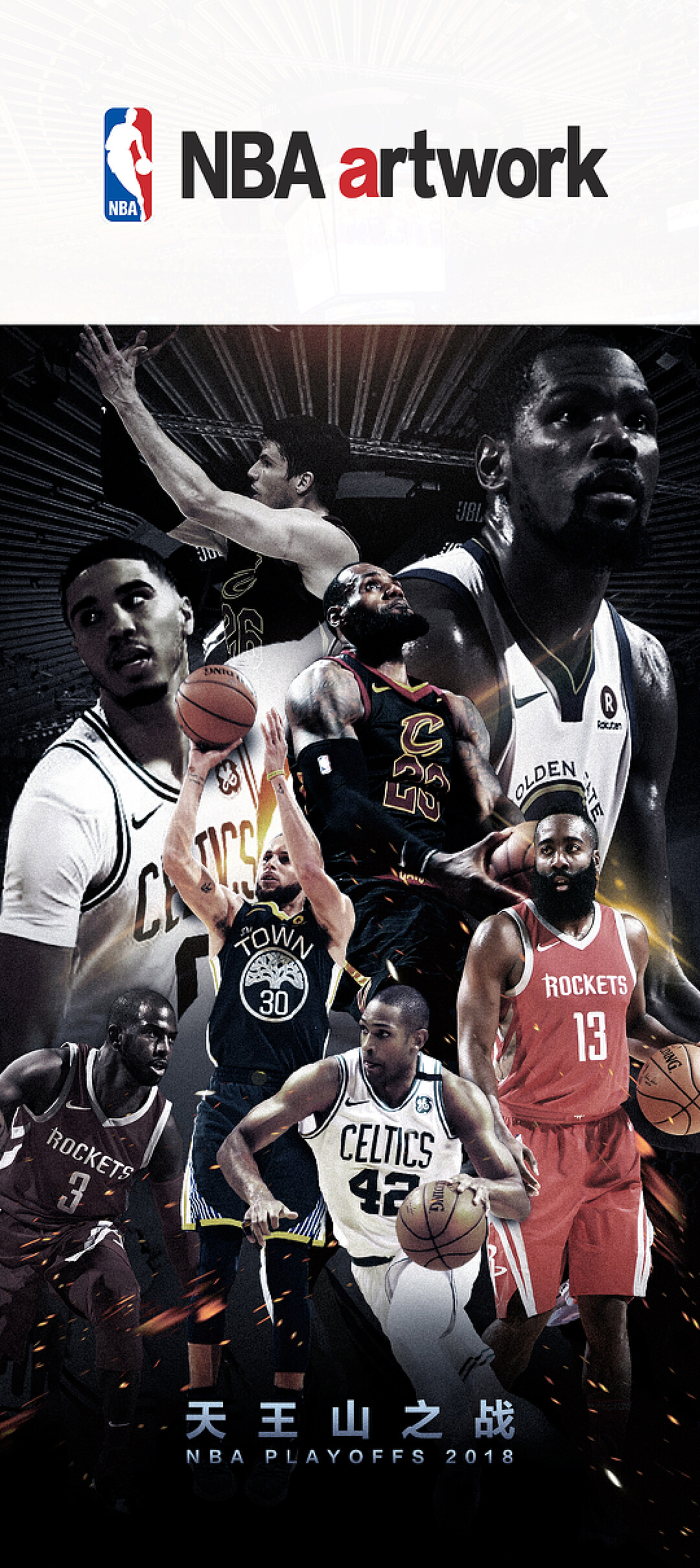 细化赛前准 细化赛前准