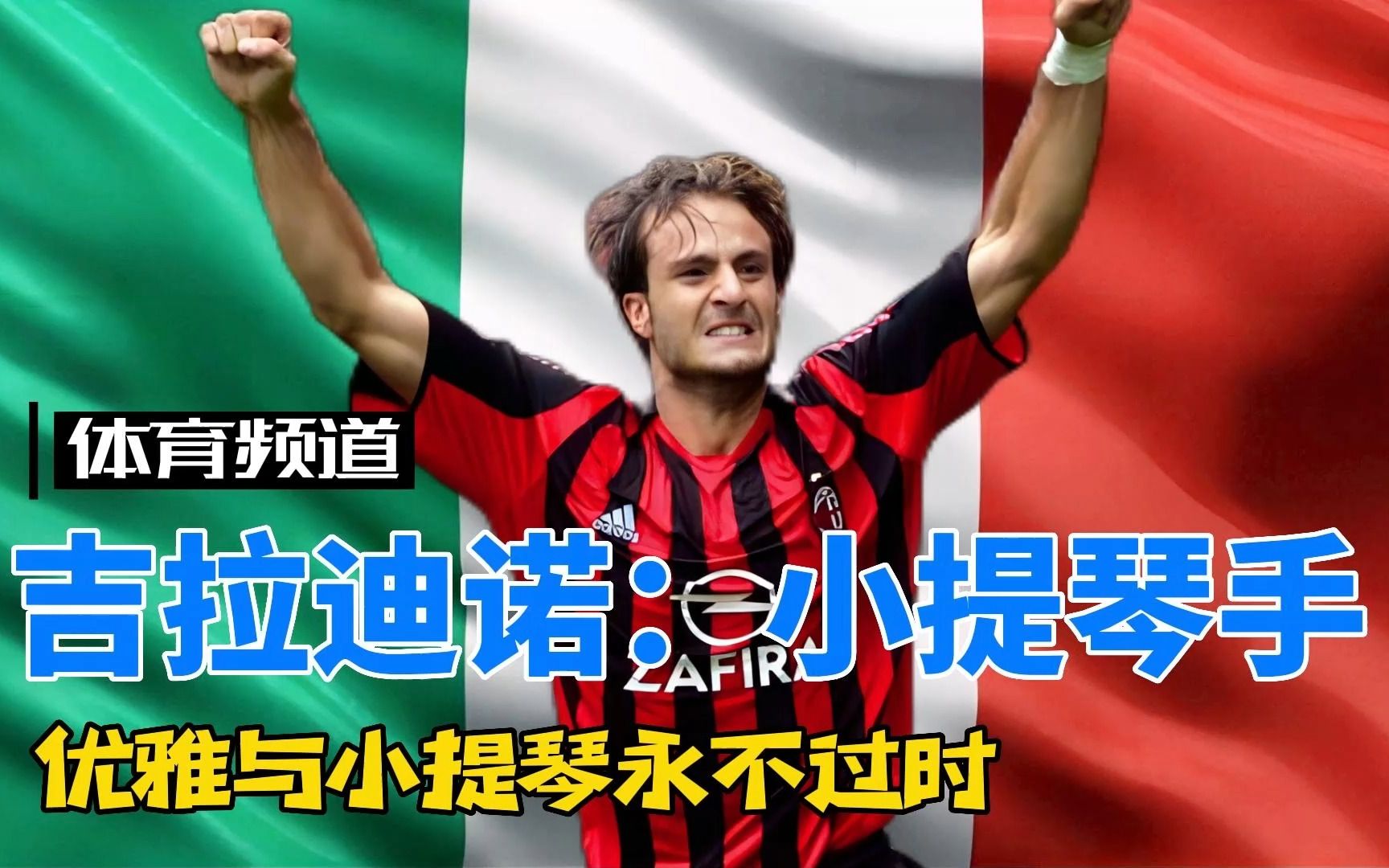 你要继续吗 你要继续吗